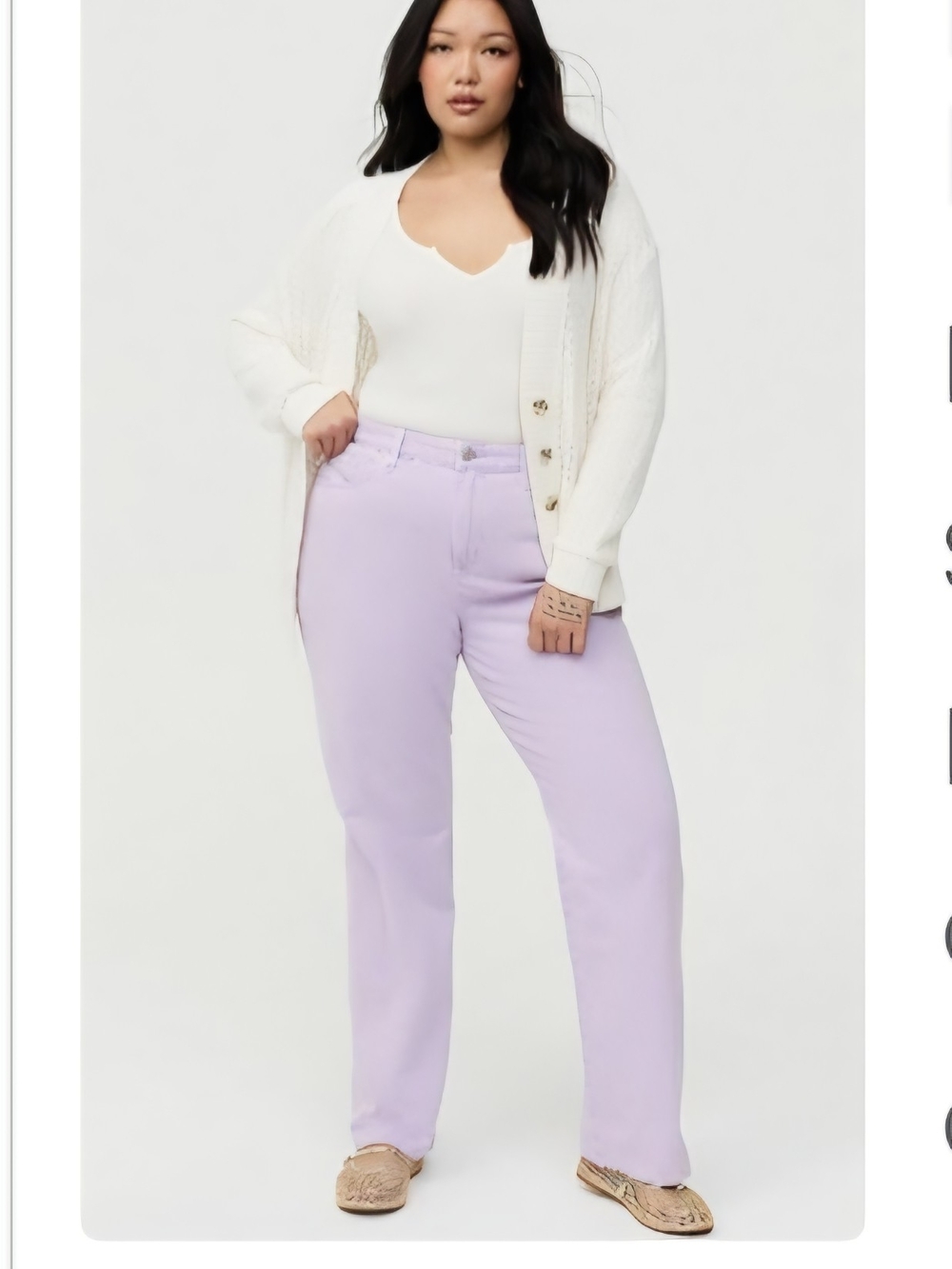 NWT Torrid Lilac High-Rise Baggy Straight Denim